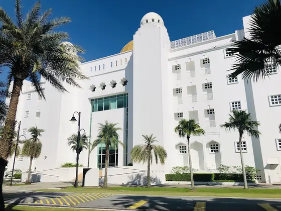Albukhary International University — 校园照片（来自 Google 地图）