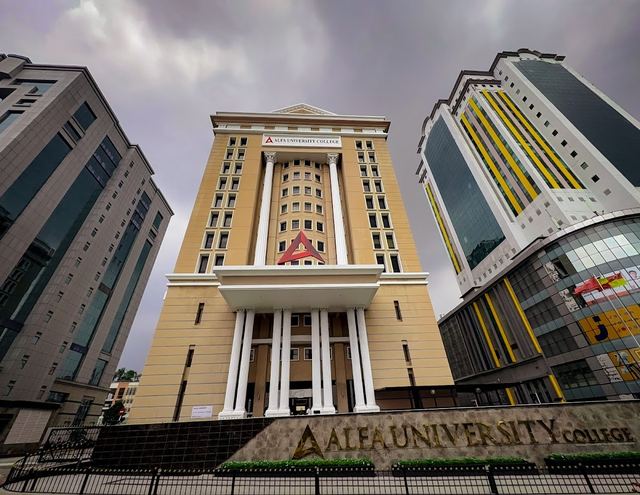 Alfa University College (AUC) — 校园照片（来自 Google 地图）
