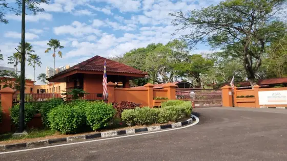 Asia Metropolitan University — 校园照片（来自 Google 地图）