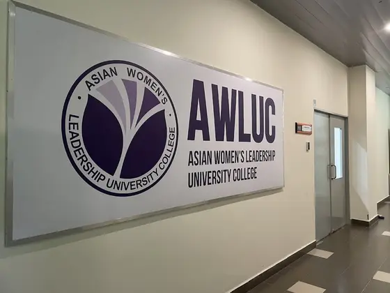 Asian Women's Leadership University College — 校园照片（来自 Google 地图）