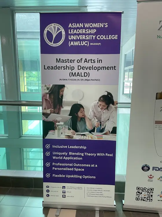 Asian Women's Leadership University College — 校园照片（来自 Google 地图）