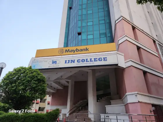 IJN University College — 校园照片（来自 Google 地图）