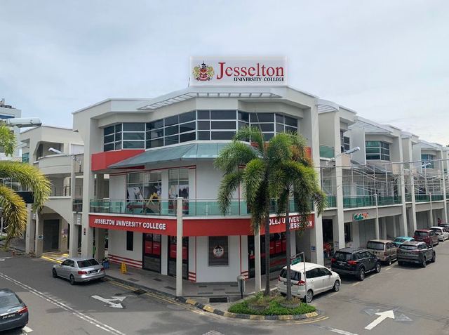 Jesselton University College — 校园照片（来自 Google 地图）