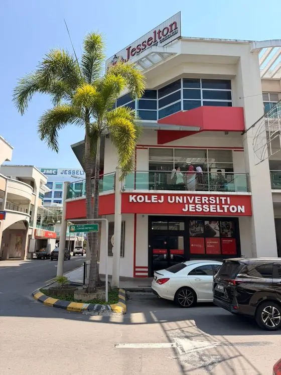 Jesselton University College — 校园照片（来自 Google 地图）