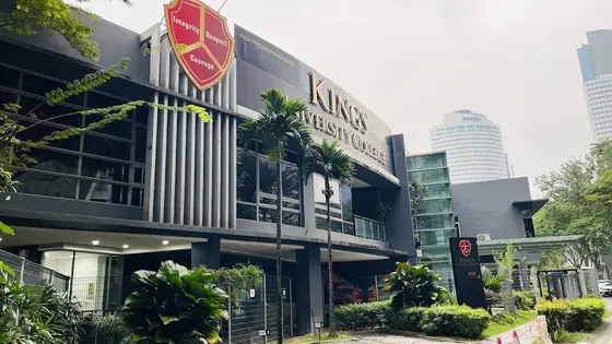 Kings University College — 校园照片（来自 Google 地图）