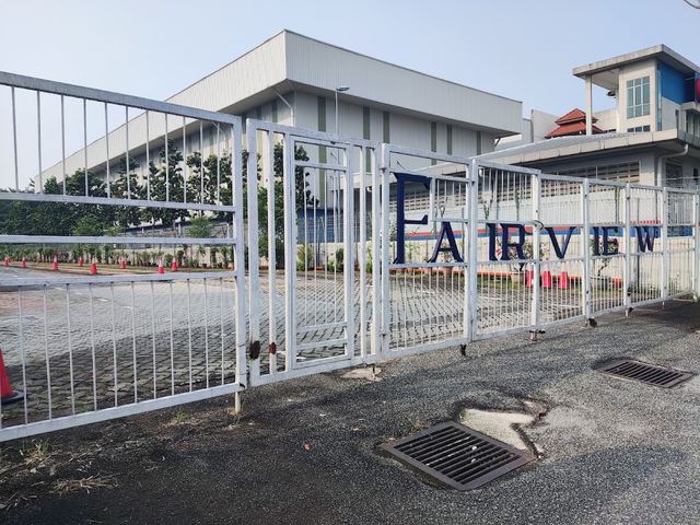 Kolej Universiti Fairview (Fairview University College) — 校园照片（来自 Google 地图）