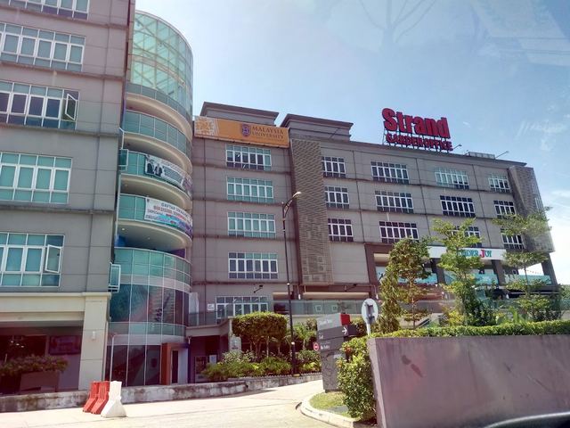 Malaysia University of Science and Technology — 校园照片（来自 Google 地图）