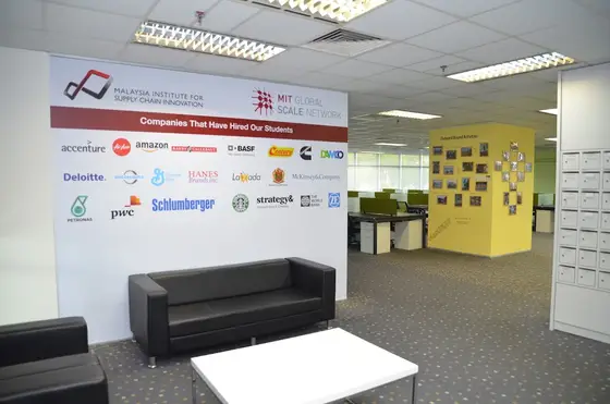 Malaysian Institute for Supply Chain Innovation (MISI) — 校园照片（来自 Google 地图）