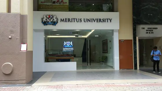 Meritus University — 校园照片（来自 Google 地图）