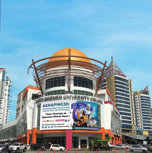 North Borneo University College — 校园照片（来自 Google 地图）