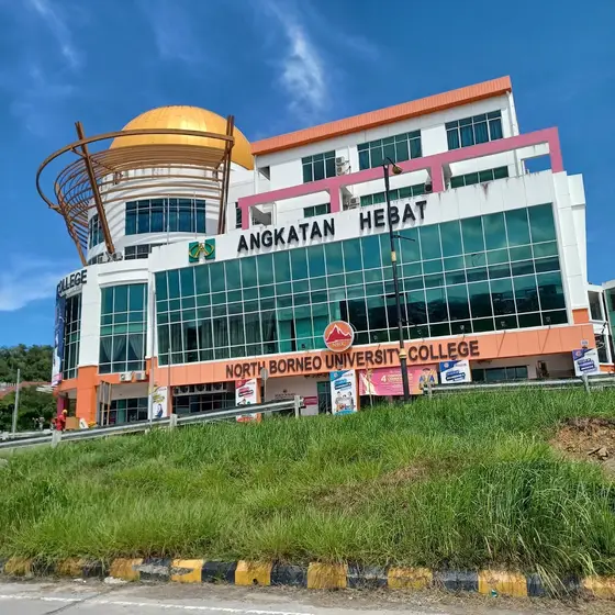 North Borneo University College — 校园照片（来自 Google 地图）
