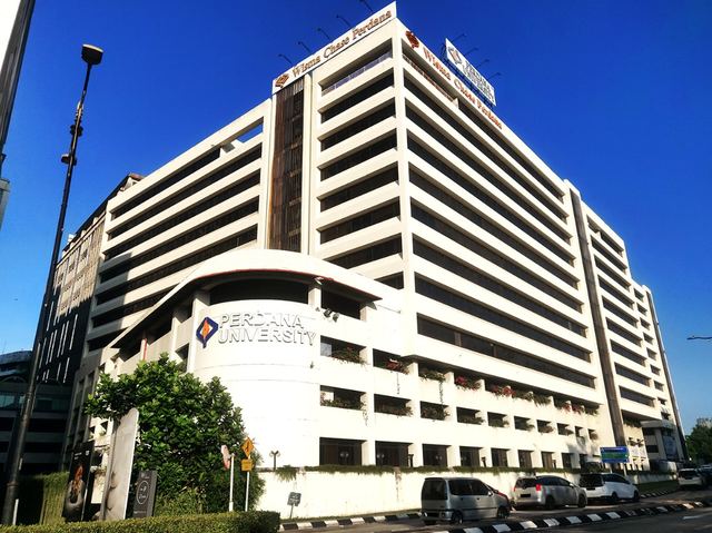 Perdana University — 校园照片（来自 Google 地图）
