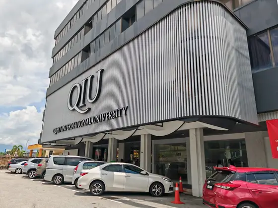 Quest International University (QIU) — 校园照片（来自 Google 地图）
