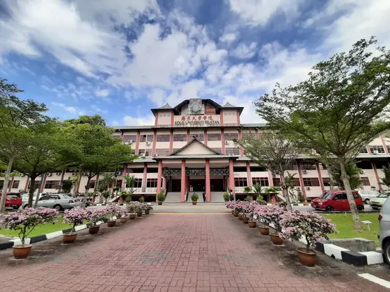 Southern University College — 校园照片（来自 Google 地图）
