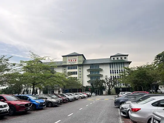 Southern University College — 校园照片（来自 Google 地图）