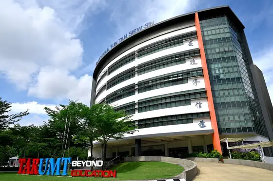 Tunku Abdul Rahman University of Management and Technology (TAR UMT) — 校园照片（来自 Google 地图）