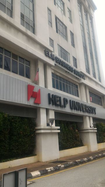 Universiti HELP (HELP University) — 校园照片（来自 Google 地图）