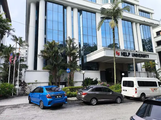 Universiti HELP (HELP University) — 校园照片（来自 Google 地图）