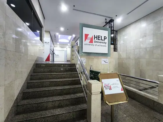 Universiti HELP (HELP University) — 校园照片（来自 Google 地图）