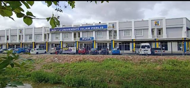 Universiti Islam Antarabangsa Tuanku Syed Sirajuddin (UniSIRAJ) — 校园照片（来自 Google 地图）