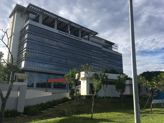 Universiti Islam Malaysia (UIM) — 校园照片（来自 Google 地图）