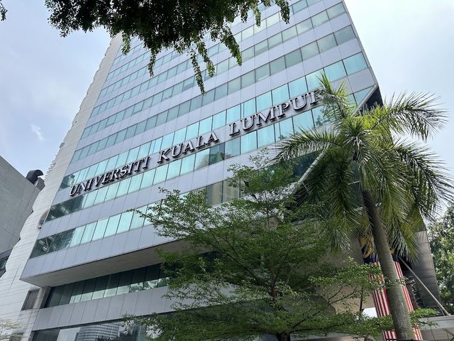Universiti Kuala Lumpur (UniKL) — 校园照片（来自 Google 地图）
