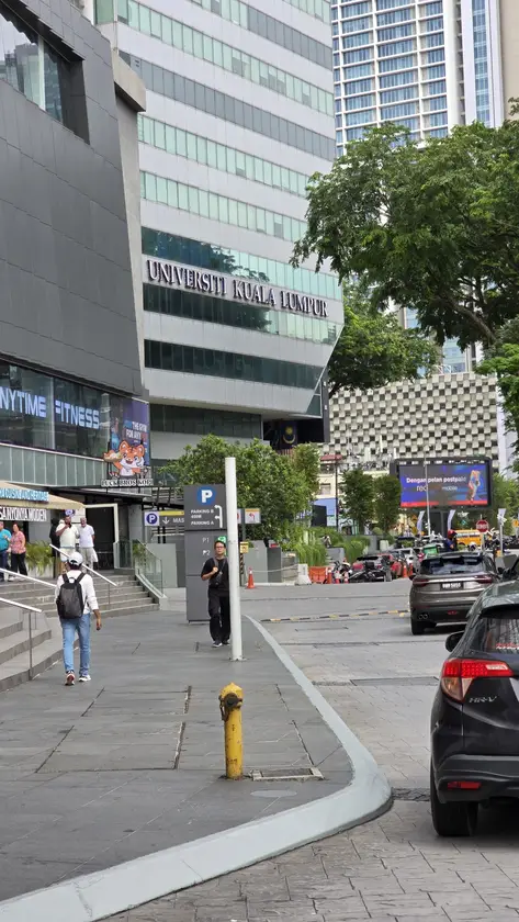 Universiti Kuala Lumpur (UniKL) — 校园照片（来自 Google 地图）