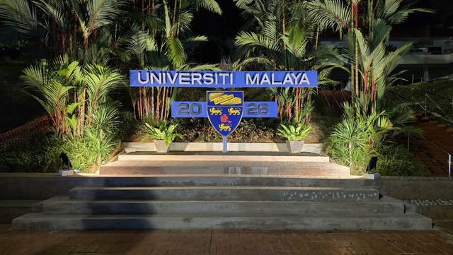 Universiti Malaya (UM) — 校园照片（来自 Google 地图）
