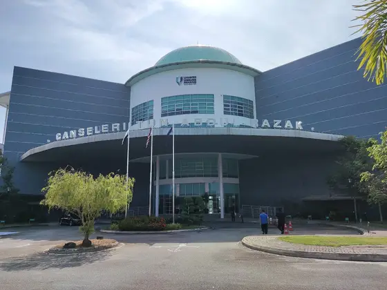 Universiti Malaysia Pahang Al-Sultan Abdullah (UMPSA) — 校园照片（来自 Google 地图）