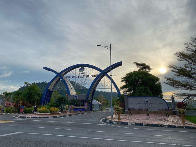Universiti Malaysia Perlis (UniMAP) — 校园照片（来自 Google 地图）