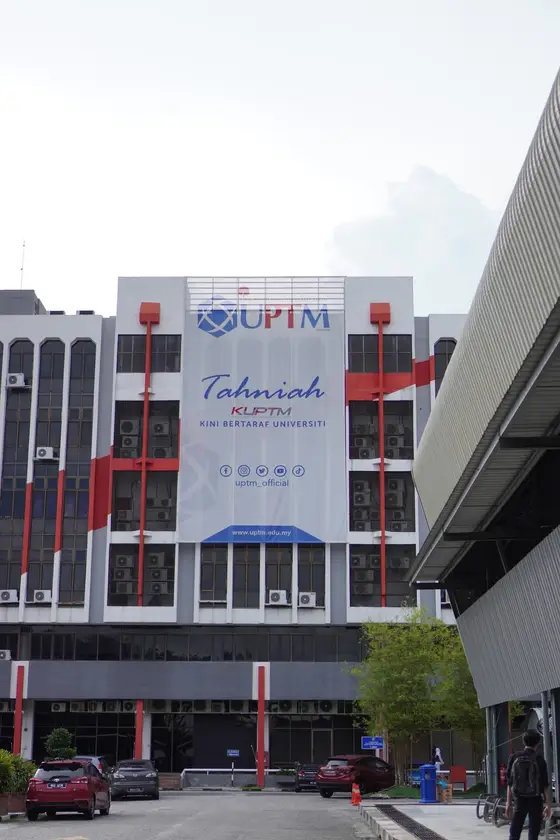 Universiti Poly-Tech Malaysia (UPTM) — 校园照片（来自 Google 地图）