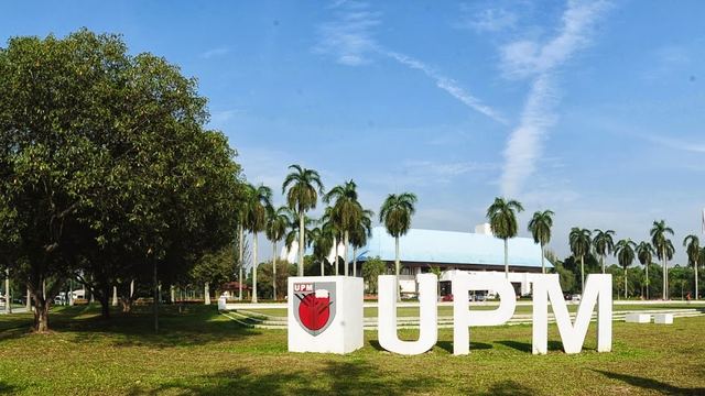 Universiti Putra Malaysia (UPM) — 校园照片（来自 Google 地图）