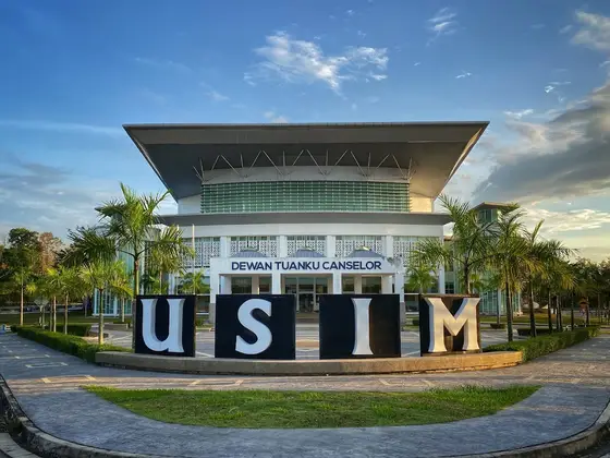 Universiti Sains Islam Malaysia (USIM) — 校园照片（来自 Google 地图）