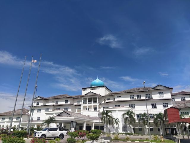 Universiti Sultan Azlan Shah (USAS) — 校园照片（来自 Google 地图）