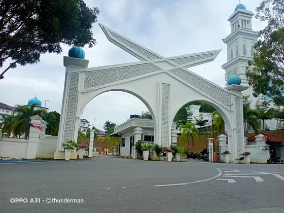 Universiti Sultan Azlan Shah (USAS) — 校园照片（来自 Google 地图）