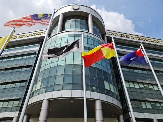 Universiti Teknologi MARA (UiTM) — 校园照片（来自 Google 地图）