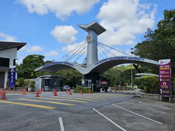 Universiti Utara Malaysia (UUM) — 校园照片（来自 Google 地图）