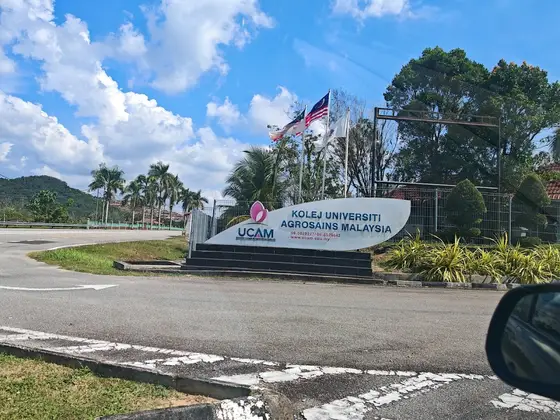 University College of Agroscience Malaysia (UCAM) — 校园照片（来自 Google 地图）