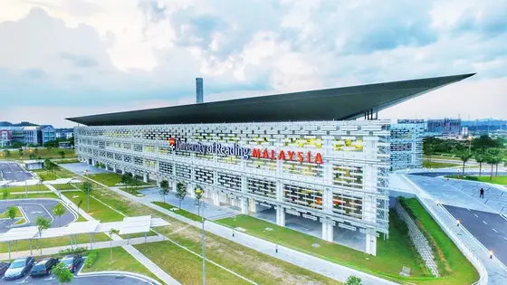 University of Reading Malaysia — 校园照片（来自 Google 地图）