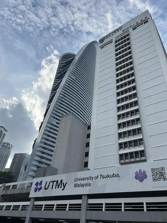University of Tsukuba, Malaysia — 校园照片（来自 Google 地图）