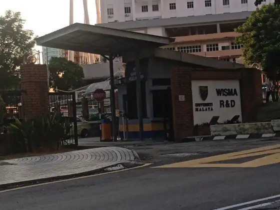 University of Tsukuba, Malaysia — 校园照片（来自 Google 地图）
