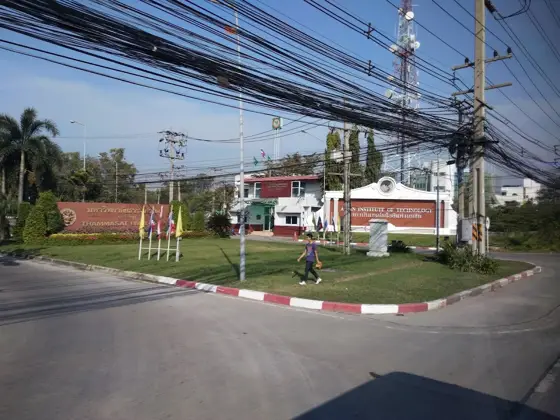 AIT International School (AITIS) — ภาพจาก Google Maps