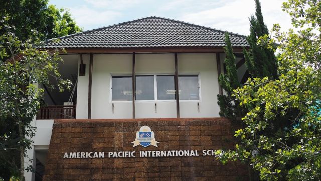American Pacific International School (APIS) — 校园照片(来自 Google 地图)