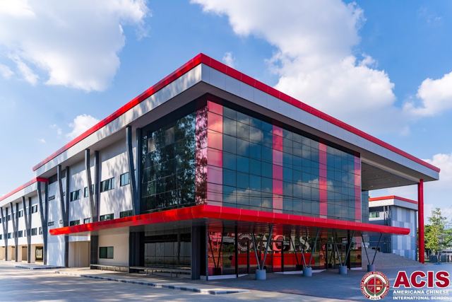Americana Chinese International School (ACIS) — 校园照片(来自 Google 地图)