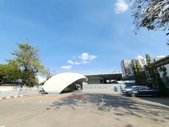 Astra Academy International School — 写真は Google Maps 経由