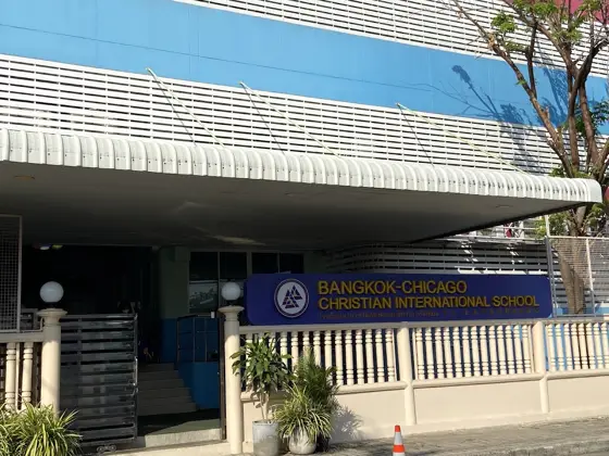 Bangkok-Chicago Christian International School (BCCI) — 写真は Google Maps 経由
