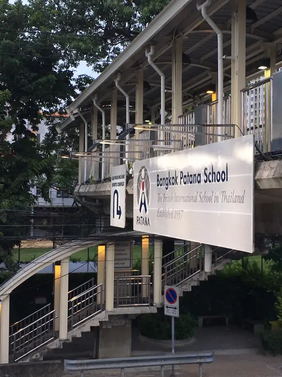 Bangkok Patana School — 照片来自 Google 地图