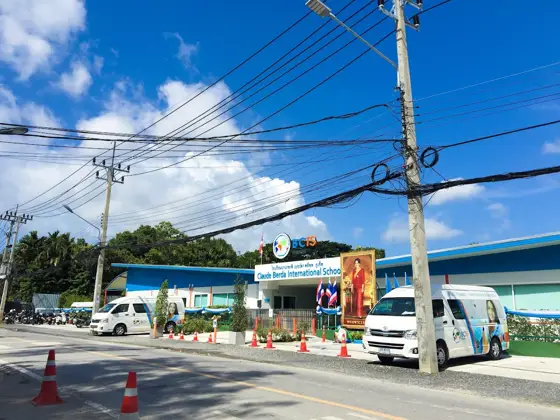 BCIS Phuket (Berda Claude) — 写真は Google Maps 経由