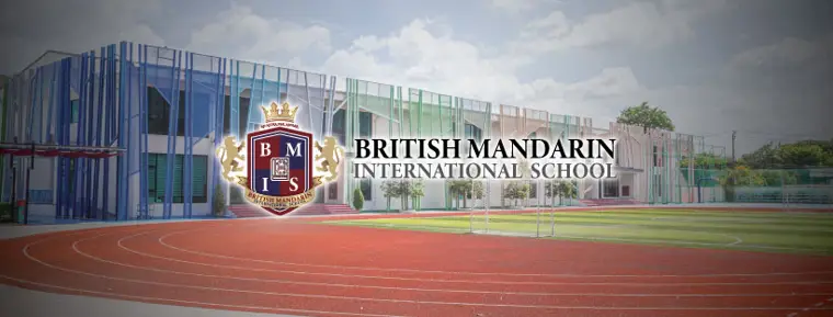 British Mandarin International School