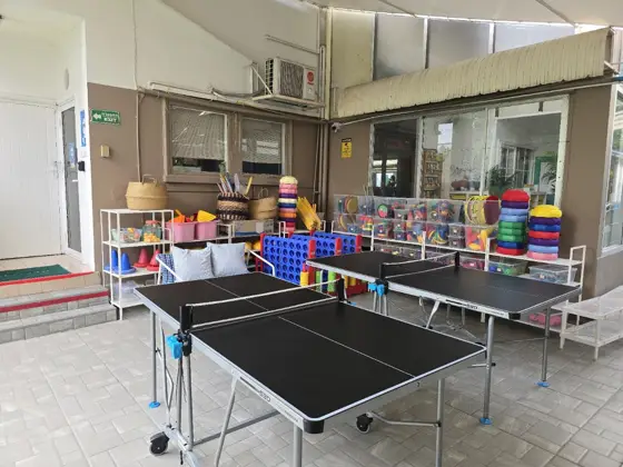 BSB British International Primary School — ภาพจาก Google Maps